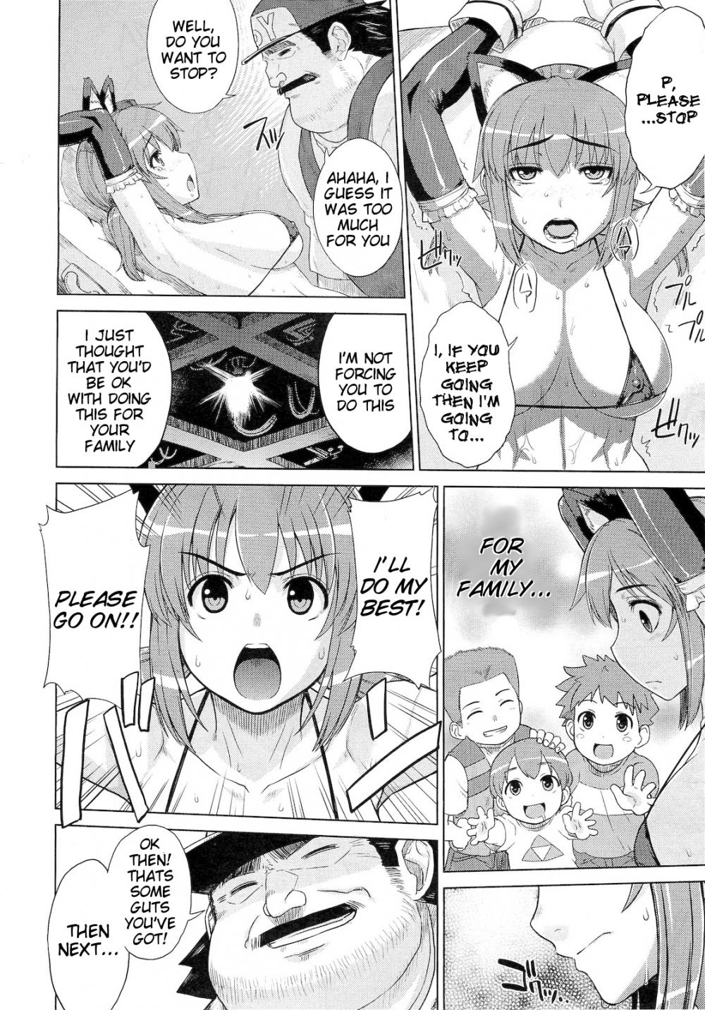 Hentai Manga Comic-A Questionable Toy Store-Read-12